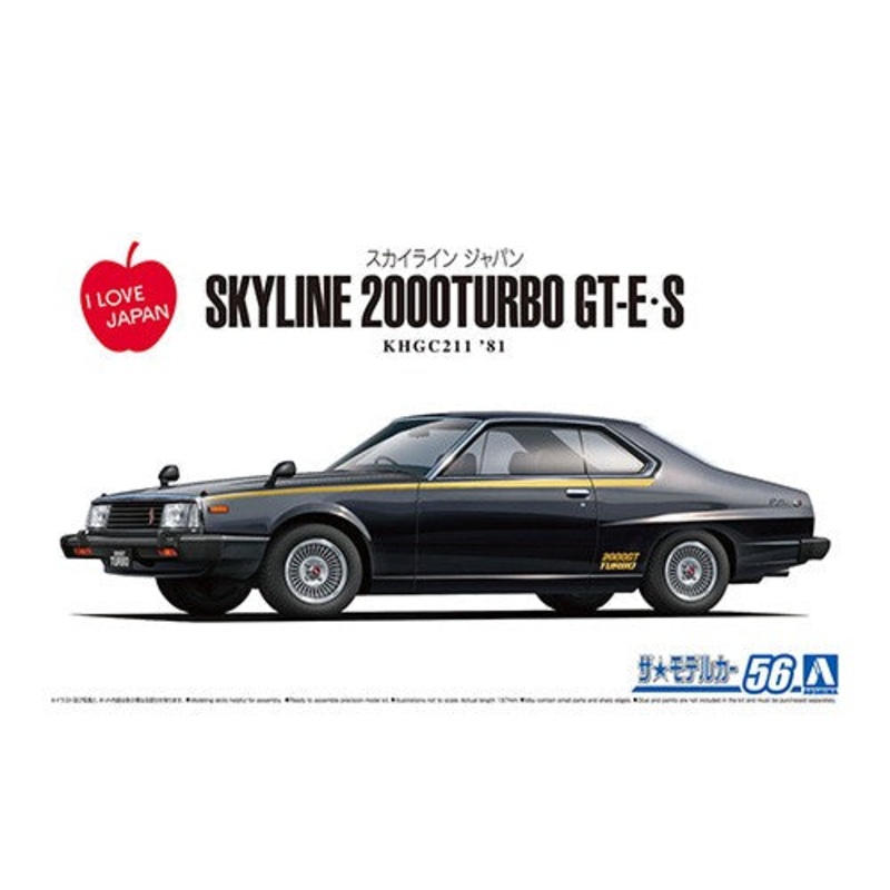 Aoshima 06108 1/24 Nissan KHGC211 Skyline HT2000Turbo GT-E S '81