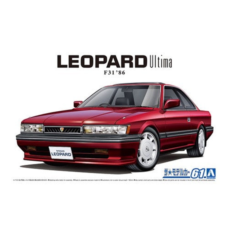 Aoshima 06109 1/24 Nissan UF31 Leopard 3.0 Ultima '86