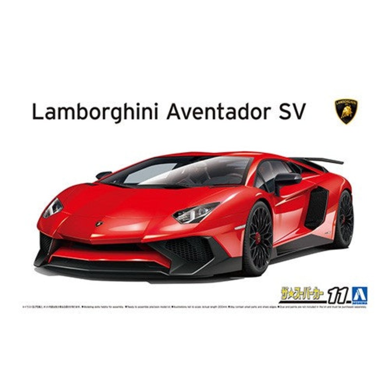 Aoshima 06120 1/24 Lamborghini Aventador SV '15