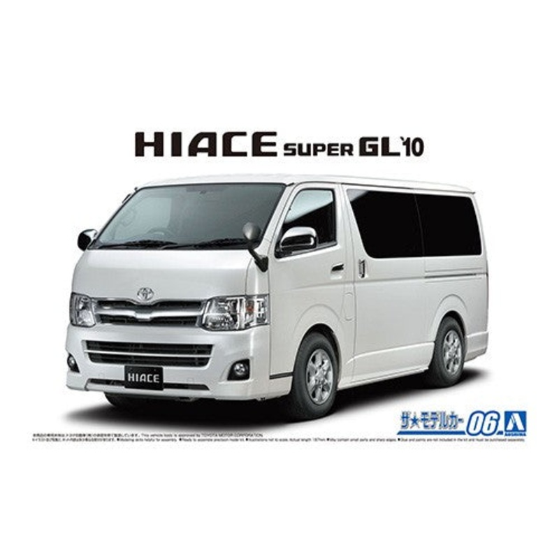 Aoshima 06138 1/24 Toyota TRH200V Hiace Super GL '10