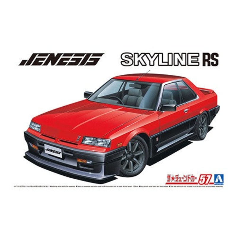 Aoshima 06151 1/24 Nissan Genesis Auto DR30 Skyline '84