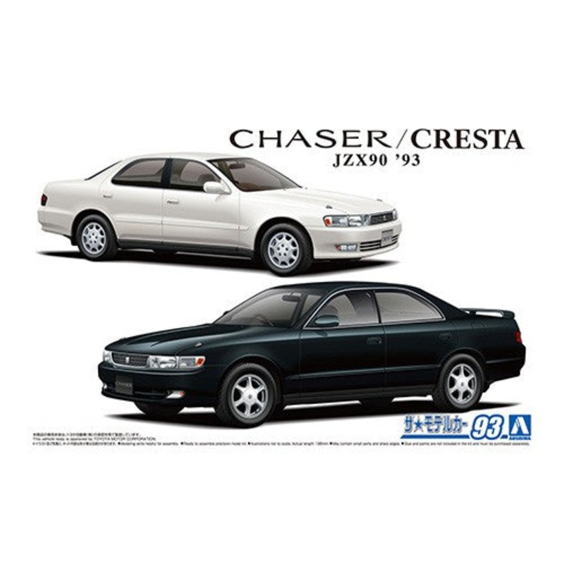 Aoshima 06173 1/24 Toyota JZX90 Chaser/Cresta Avante/Lucent/Tourer '93