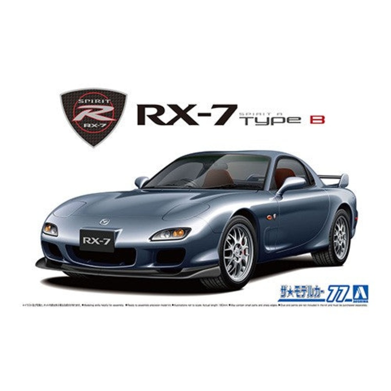 Aoshima 06193 1/24 Mazda FD3S RX-7 Spirit R Type B '02