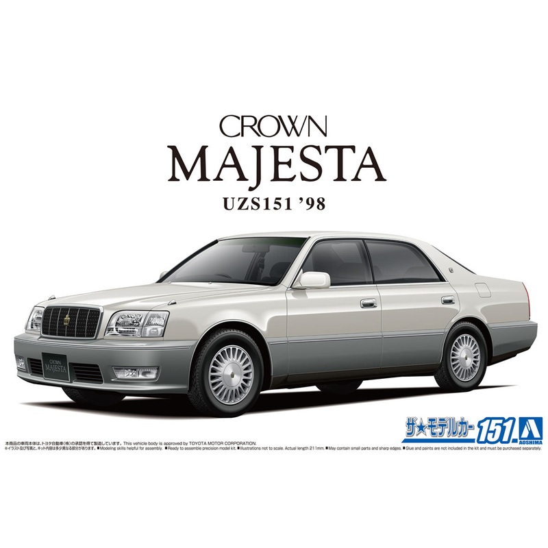 Aoshima 06219 1/24 Toyota UZS151 Crown Majesta C-Type '98