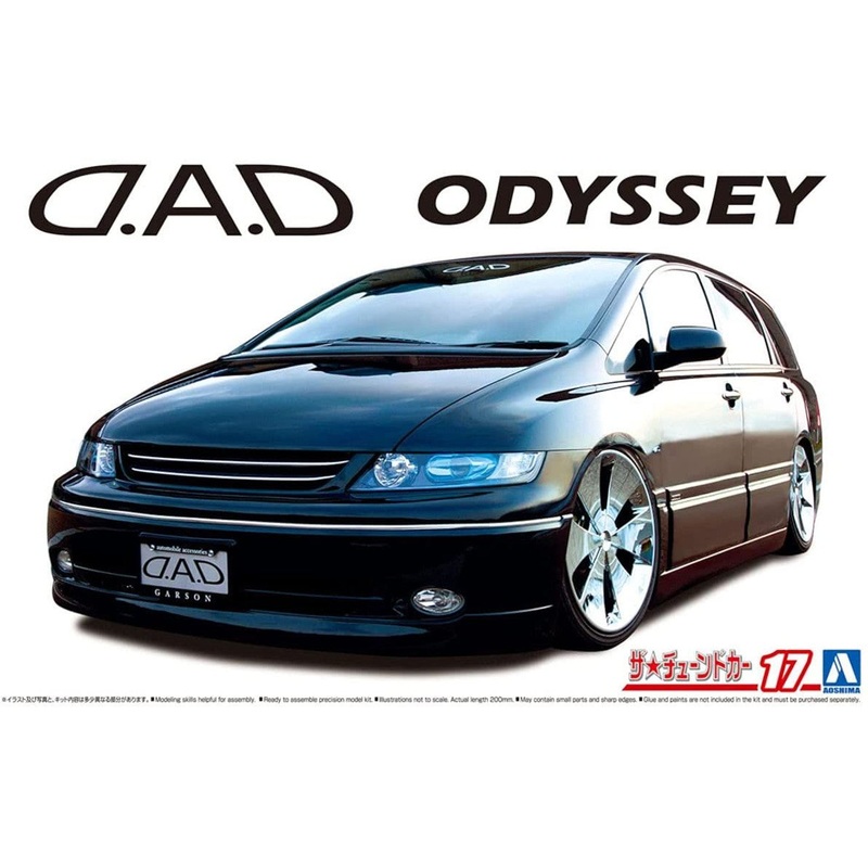 Aoshima 06334 1/24 Honda D.A.D RB1 Odyssey '03