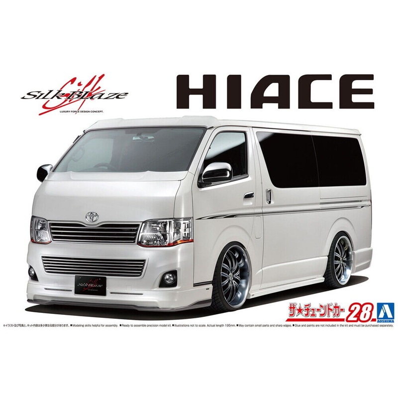 Aoshima 06335 1/24 Silk Blaze TRH200V Hiace VerIII '10Toyota