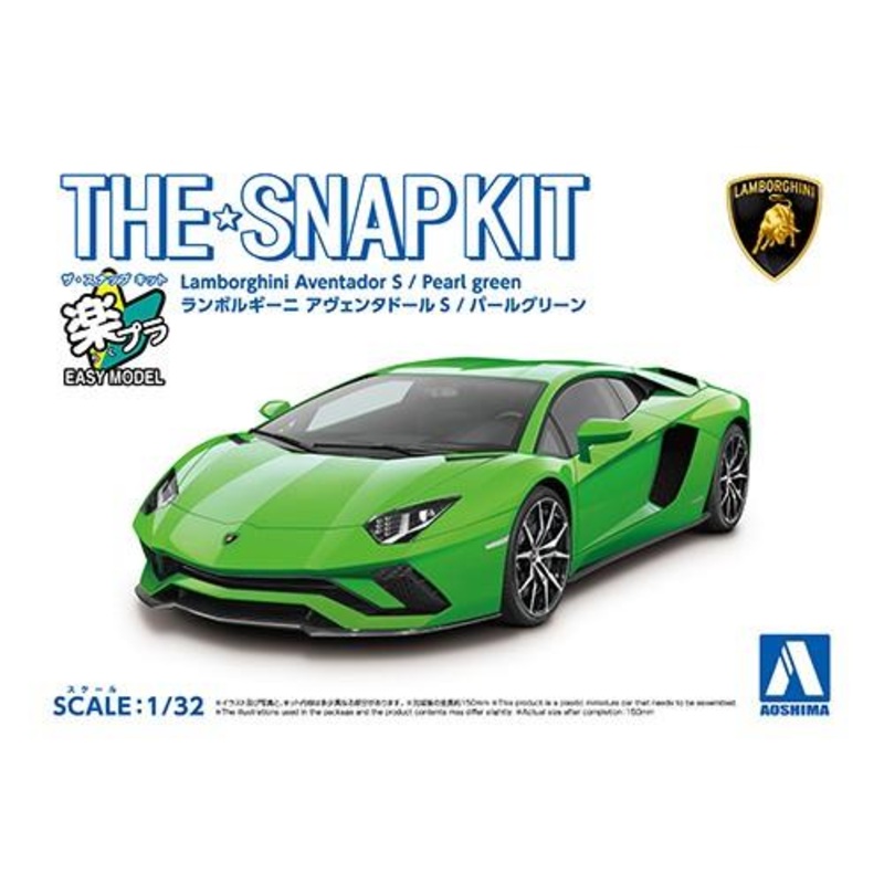 Aoshima 06348 1/32 Snap Kit #12-D Lamborghini Aventador S Pearl Green