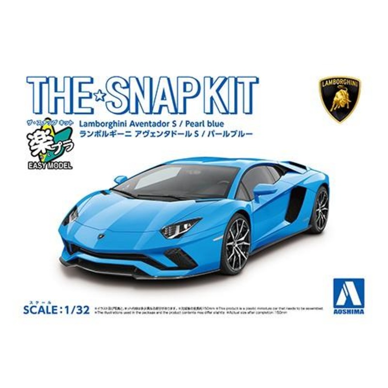 Aoshima 06349 1/32 Snap Kit #12-E Lamborghini Aventador S Pearl Blue