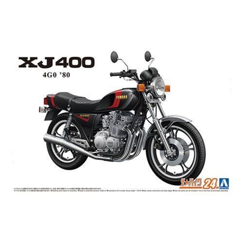 Aoshima 06367 1/12 Yamaha 4G0 XJ400 '80