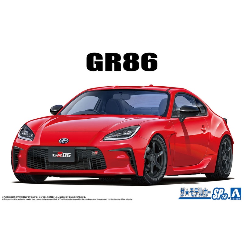 Aoshima 06421 1/24 Toyota ZN8 GR86 '21 Custom Wheel
