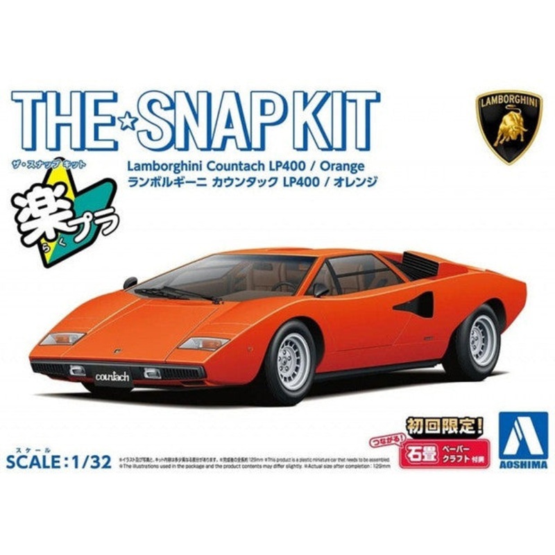 Aoshima 06535 1/32 Snap Kit #20-C Lamborghini Countach LP400 Orange