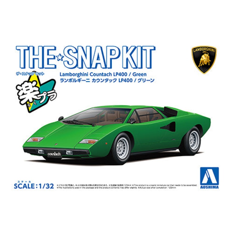 Aoshima 06536 1/32 Snap Kit #20-D Lamborghini Countach LP400 Green