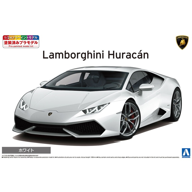 Aoshima 06643 1/24 Pre-Painted '14 Lamborghini Huracan No.4-B White