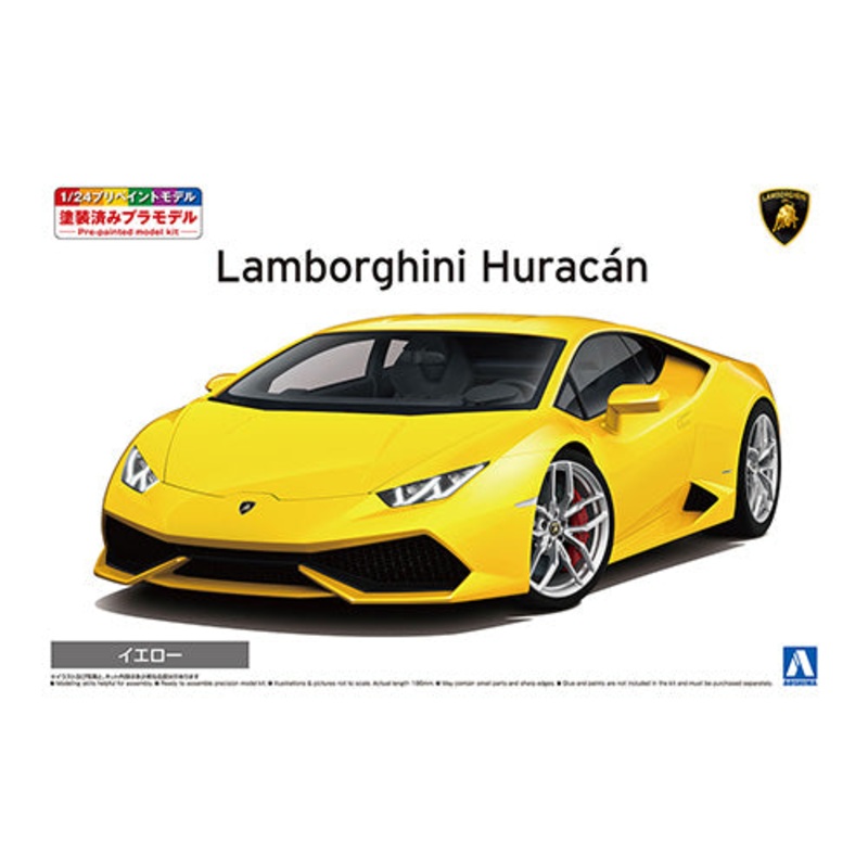 Aoshima 06645 1/24 Pre-Painted '14 Lamborghini Huracan No.4-D Yellow