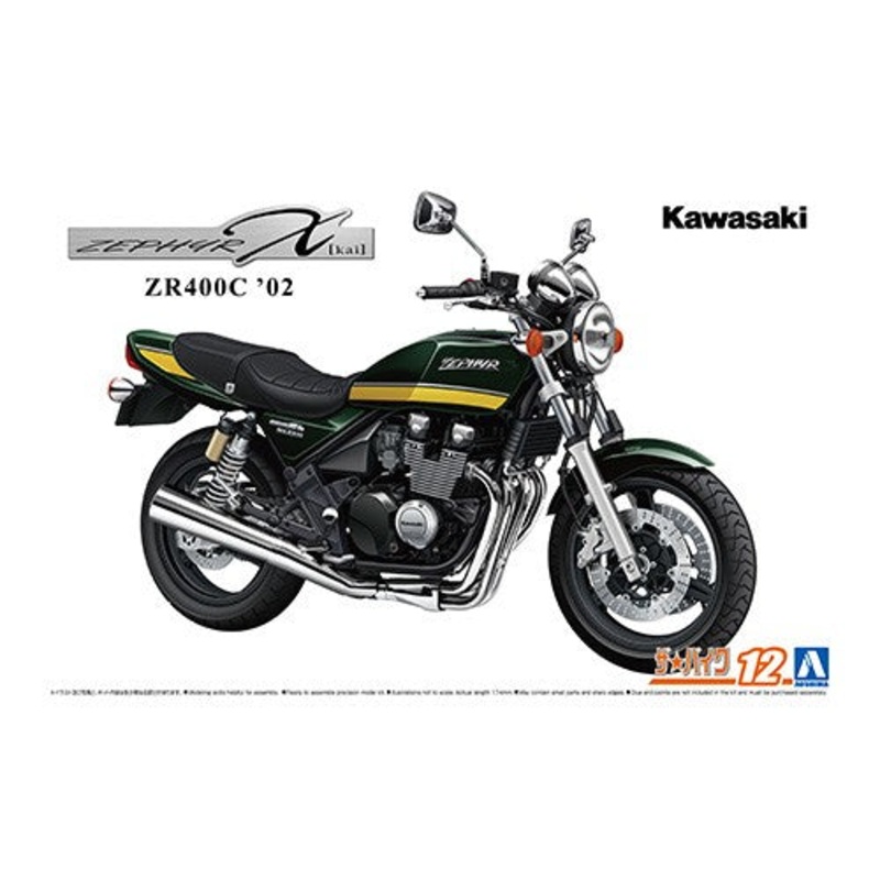 Aoshima 06653 1/12 Kawasaki ZR400C ZephyrX '02