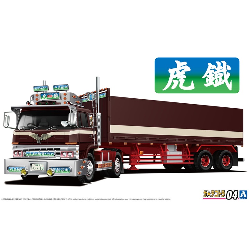 Aoshima 06837 1/32 Dekotora #04 Kotetsu