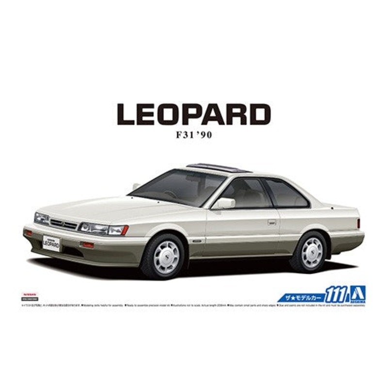Aoshima 06994 1/24 Nissan UF31 Leopard Ultima V30Twincam Turbo '90