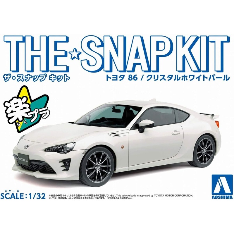 Aoshima 20039 1/32 Snap Kit #10-CW Toyota GR86 2021 Crystal White Pearl