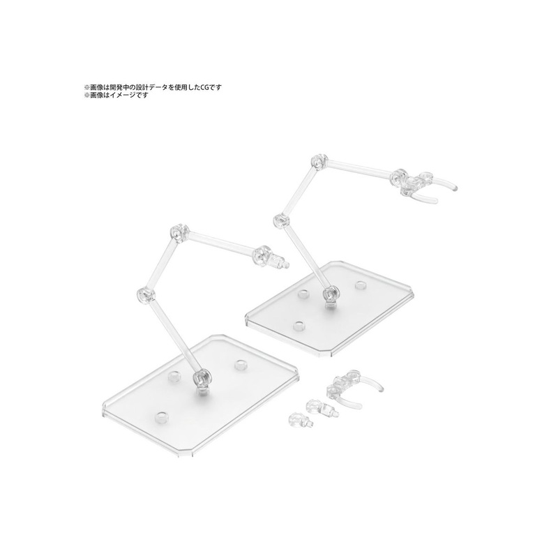 Bandai 1/144 Clear Action Base 6