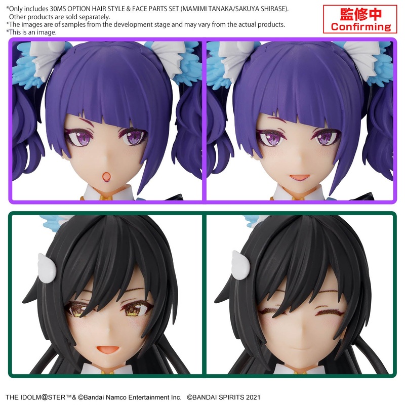 Bandai 30 Minutes Sisters Option Hair Style & Face Parts Set (Mamimi Tanaka/Sakuya Shirase) THE iDOLM@STER