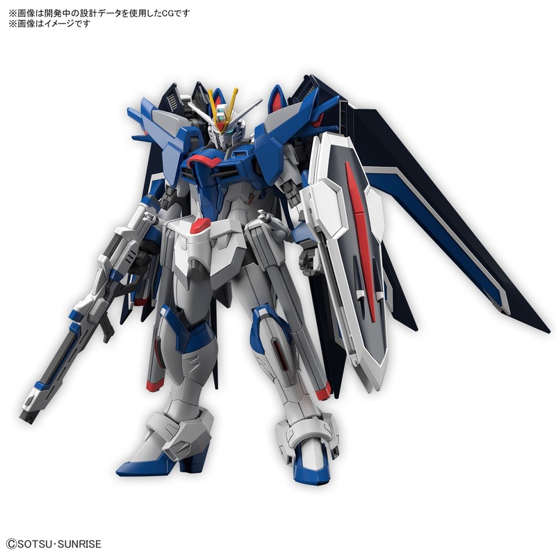 Bandai HGCE #243 1/144 Rising Freedom Gundam Gundam SEED Freedom