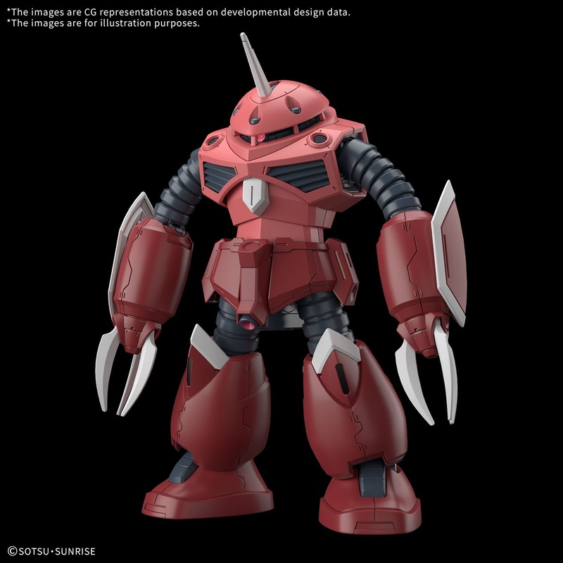Bandai HGCE #260 1/144 ZGMF-MM07 Z'Gok (Seed Freedom Ver.) Gundam SEED Freedom