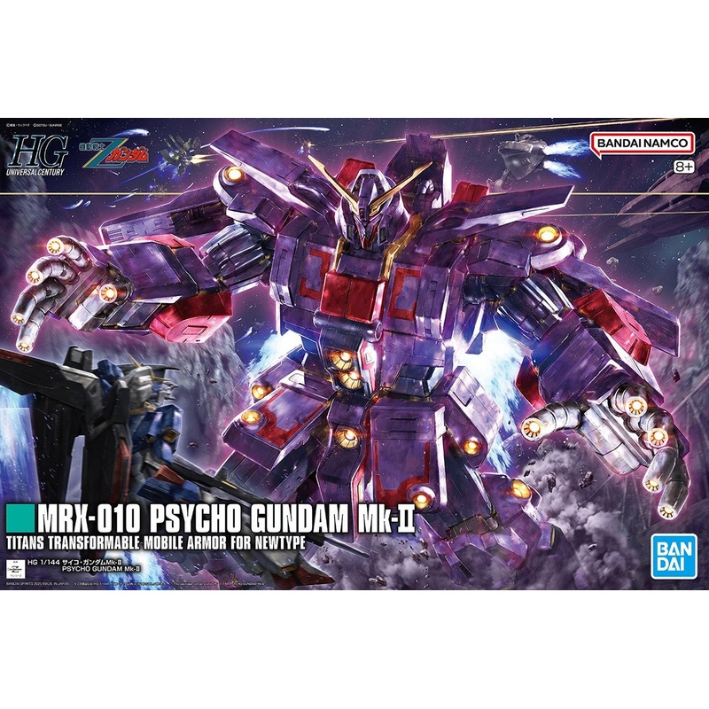 Bandai HGUC #261 1/144 Psycho Gundam Mk-II Mobile Suit Zeta Gundam