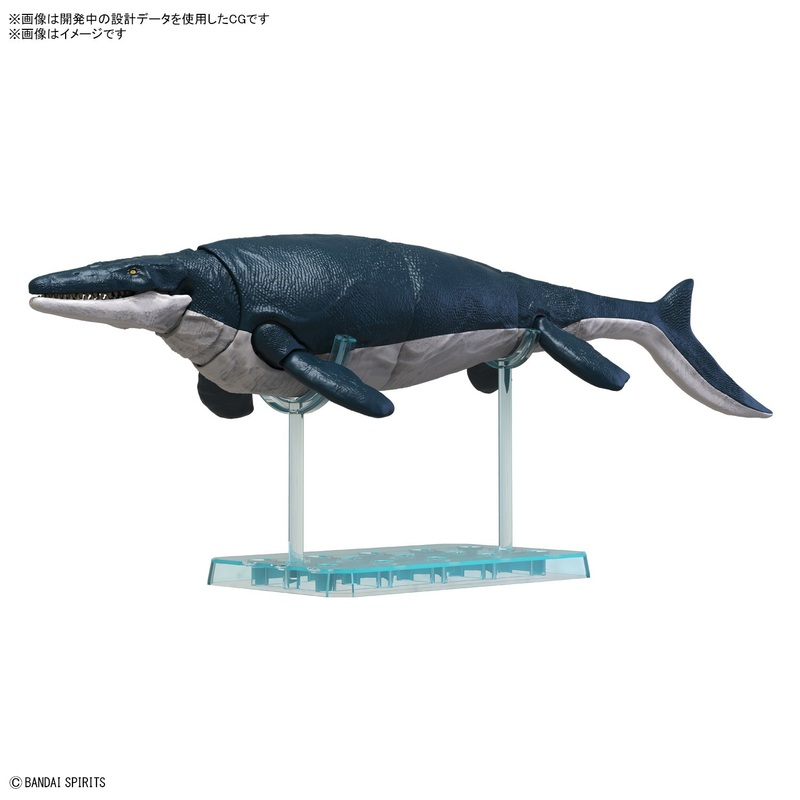 Bandai Plannosaurus Mosasaurus Model Kit