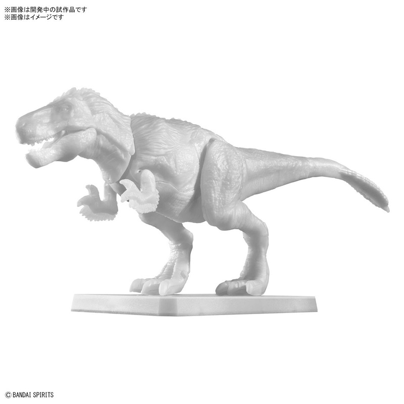 Bandai Plannosaurus Tyrannosaurus Painting Ver.