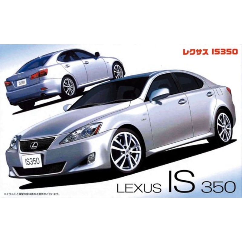 Fujimi 036748 1/24 Lexus IS 350