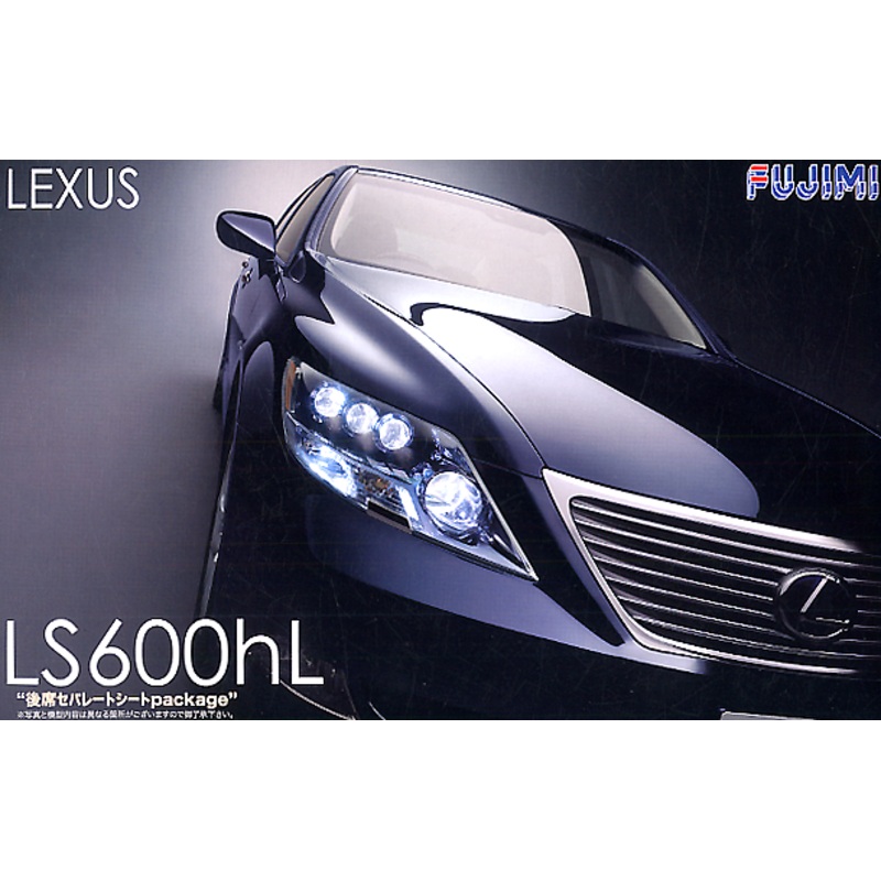 Fujimi 037530 1/24 LS600hL