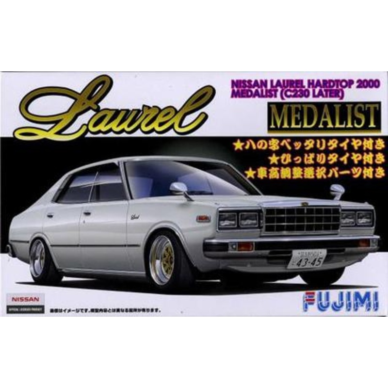 Fujimi 038605 1/24 Nissan Laurel 2000 4Door Medarist 230 Later