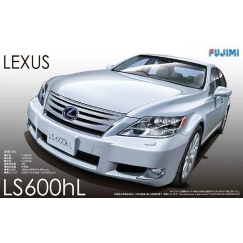 Fujimi 038797 1/24 LS600hL HYBIRD