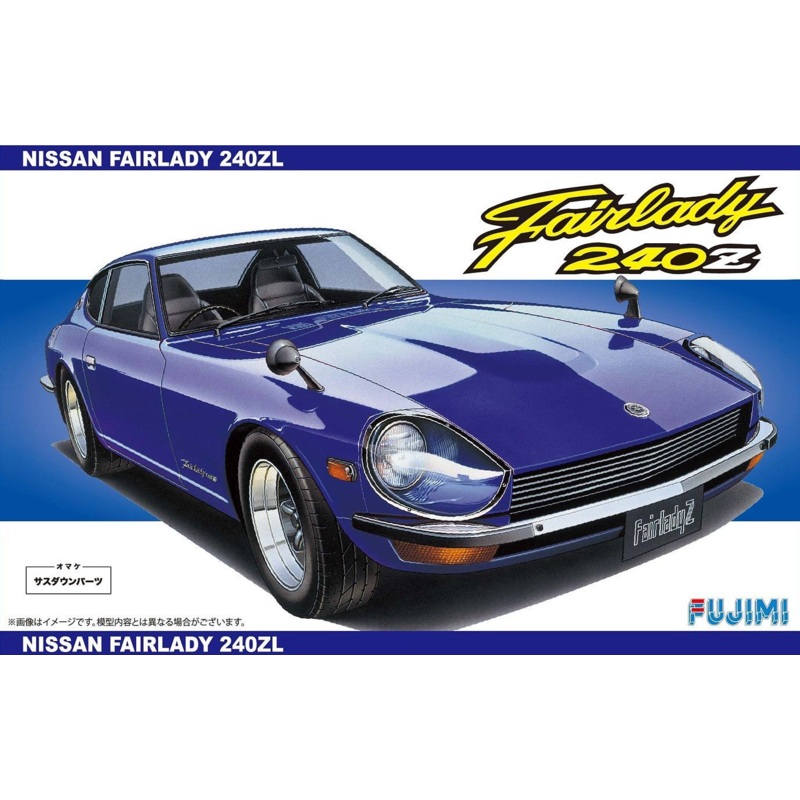 Fujimi 039282 1/24 Fairlady 240ZL