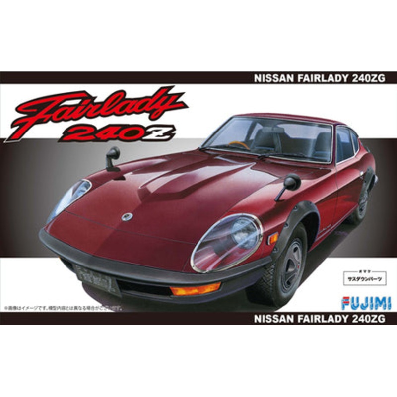Fujimi 039299 1/24 Nissan Fairlady 240ZG