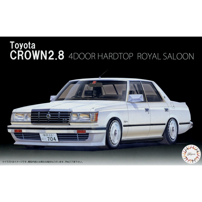Fujimi 039992 1/24 Crown 2.8 4 Door HT Royal Saloon'79 MS110