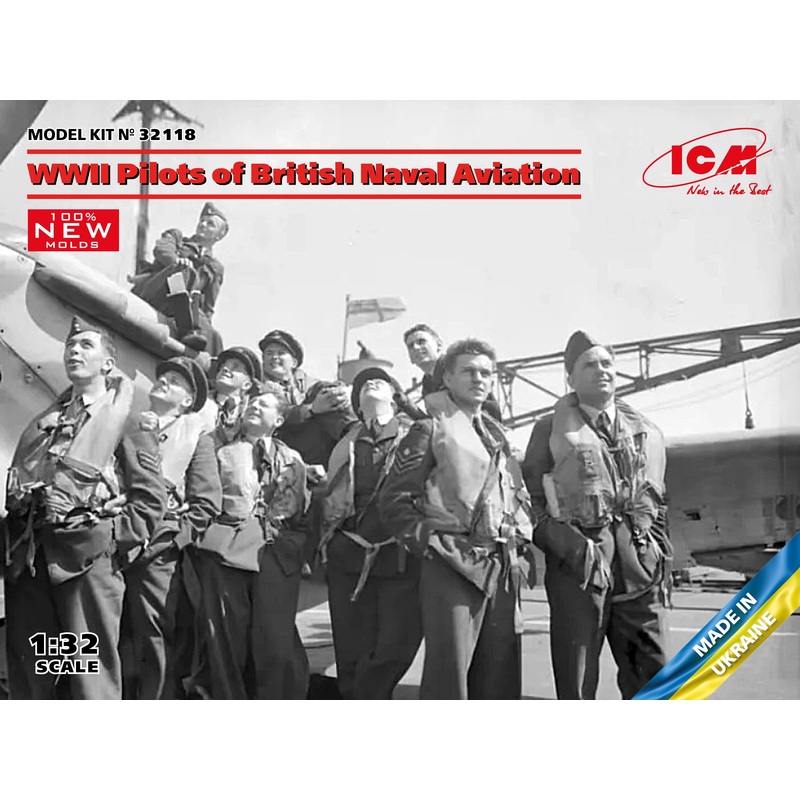 ICM 32118 1/32 WWII Pilots of British Naval Aviation (100% new molds), Figure