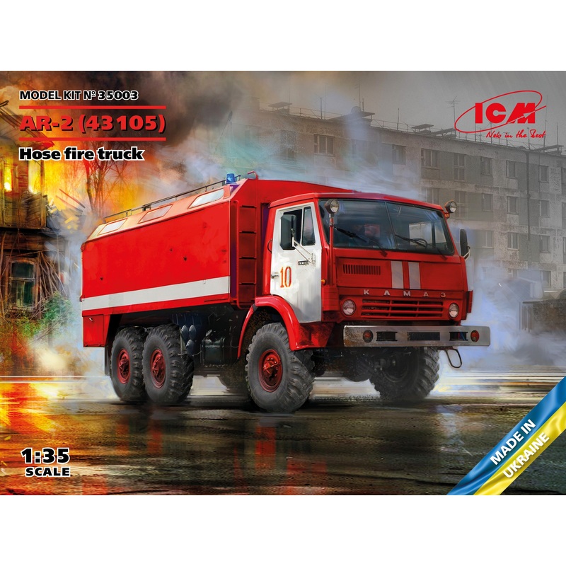 ICM 35003 1/35 AR-2 (43105), Hose fire truck