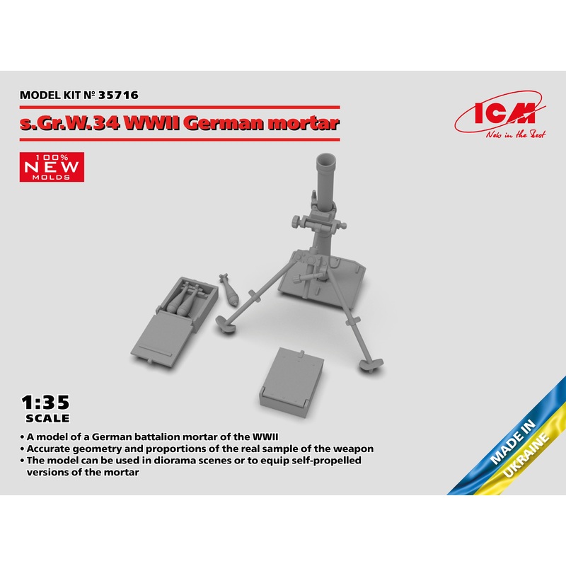 ICM 35716 1/35 s.Gr.W.34 WWII German mortar