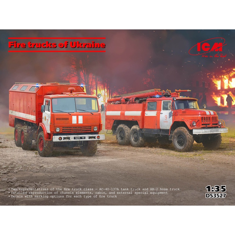 ICM DS3527 1/35 Fire trucks of Ukraine