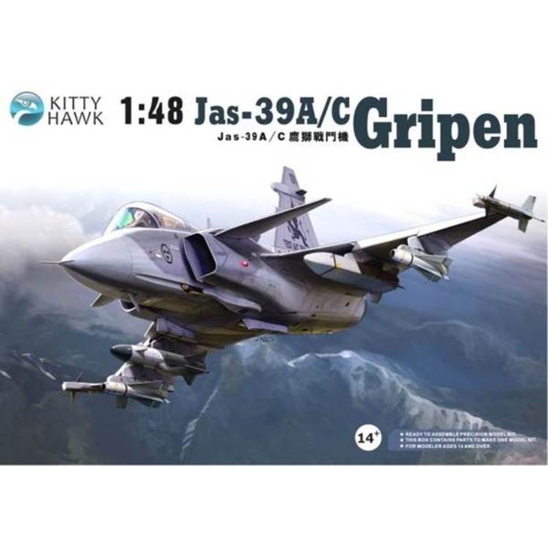 Kitty Hawk 80117 1/48 Saab JAS 39A/C Gripen