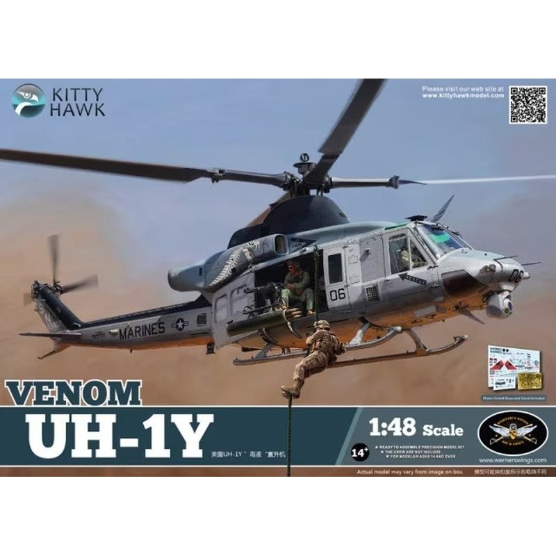 Kitty Hawk 80124 1/48  Bell UH-1Y Venom