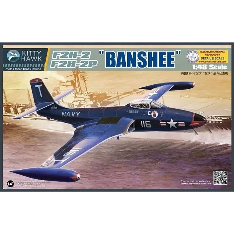 Kitty Hawk 80131 1/48 F2H-2/F2H-2P Banshee