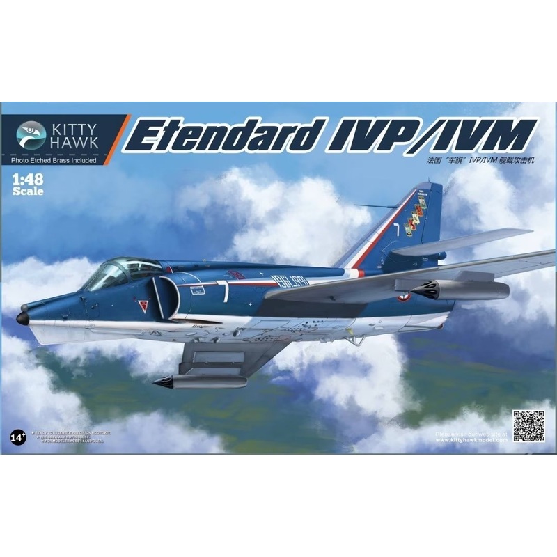 Kitty Hawk 80137 1/48  Etendard IVP/IVM