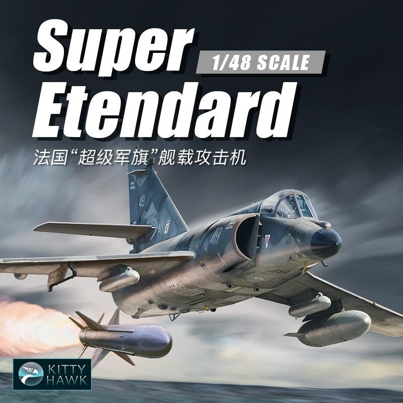Kitty Hawk 80138 1/48  Super Etendard