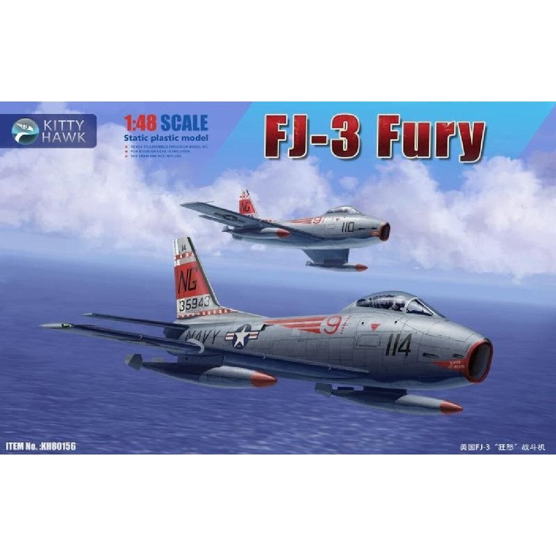 Kitty Hawk 80156 1/48 FJ-3 Fury